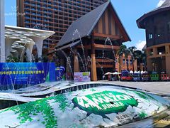 -亚马逊丛林水乐园