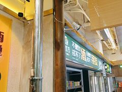 -曾百万小炉小串自助烧烤(高新店)
