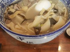 -凤齐羊肉烩面馆