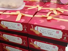 -钜记手信(兴华楼店)