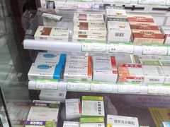 -粤海大药房(粤海广场店)