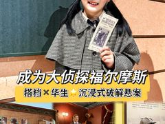 -宝龙城(杭州滨江店)