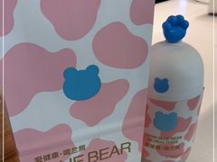 -兰熊鲜奶(西直门凯德mall店)