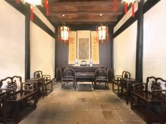 -绍兴鲁迅故里·沈园景区