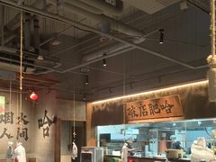 -破店肥哈·海鲜·烧烤(郑州银泰inPARK店)
