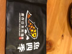 -老村旧煲(江宁金鹰店)