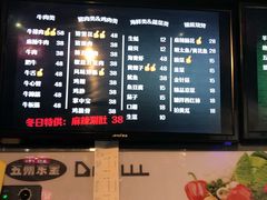 -马路牙子地桌烤肉(工体店)