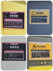 -反弹蹦床公园·运动乐园·团建·亲子派对(深圳观澜湖店)