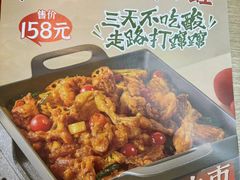 -精悦蓉(松江万达广场店)