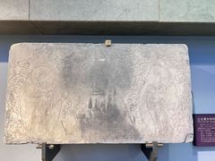 -北京石刻艺术博物馆(五塔寺)