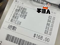 -喜莲咖啡