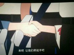 -CGV影城(新都心IMAX店)