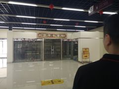 -法门文化景区