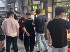 -杭嘉湖咬强羊肉面馆(永兴路总店)