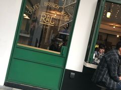 门面-RAC BAR(安福路店)