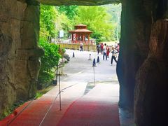 -百魔洞景区