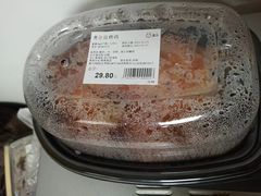 -盒马鲜生(189购物中心店)
