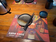 -京鹿料理(荟聚店)