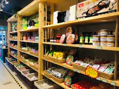 零售区-锅圈食汇火锅烧烤食材超市(黄浦江路店)