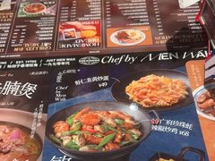 -敏华冰厅(天河城店)