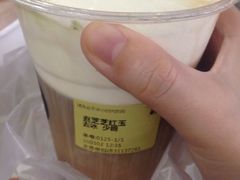 -喜茶(广州番禺奥园广场店)