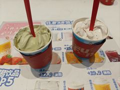 -DQ·蛋糕·冰淇淋(合生汇店)