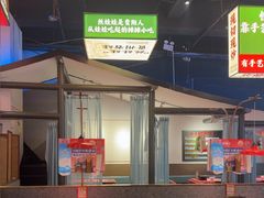 -怪噜范·贵阳小吃大排档旗舰店(世纪金源店)