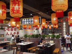 -伍师兄市井火锅(东部星悦天地店)