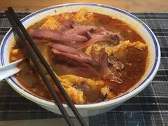 -八十八粉儿(尚都店)