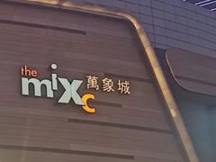 -石家庄万象城