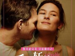 -万象影城(杭州万象城IMAX激光店)