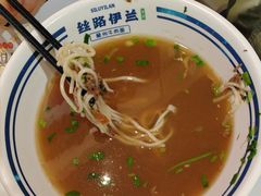 -丝路伊兰·兰州牛肉面(牛街总店)