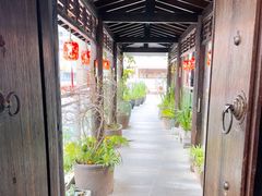 -道南書院·私房菜·早午茶·茶馆