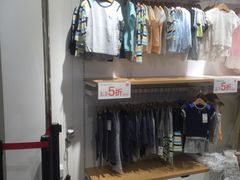 -Purcotton全棉时代(金光华店)