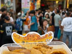 -老day牛杂(官也街总店)