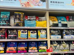 -宠物家(角门东店)