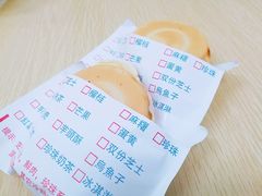 -味正点车轮饼可丽饼(南禅寺店)