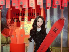-三秋舍·梦幻岛(小西路店)