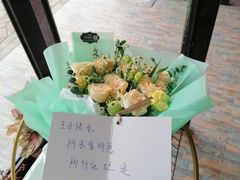 -时光里音乐餐酒吧(祥云店)