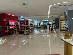 -友谊新天地广场(金街店)