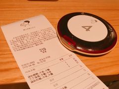 账单-喜茶(佛山顺德大良东乐路店)