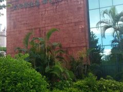 -陈李济中药博物馆