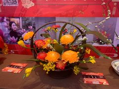 -越秀西湖花市(广州城市广场花卉店)