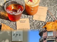 -O.P.S. CAFE