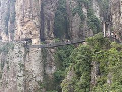 -雁荡山风景名胜区