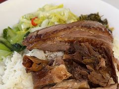 -乌文新澄海卤鹅店