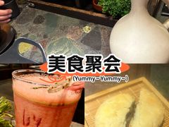 -海月轩海鲜豆捞(紫金塔店)