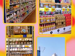 -麦德龙(南山店)