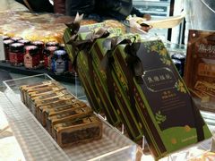 -好利来(交大店)