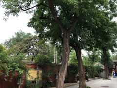 -北京石刻艺术博物馆(五塔寺)